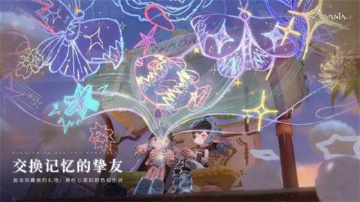 ����Lovania�ٷ�����