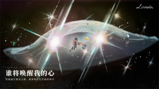 ����Lovania�ٷ�����