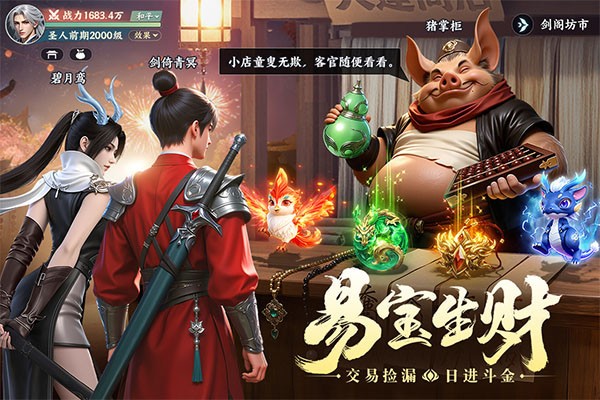 ���������ιٷ�����