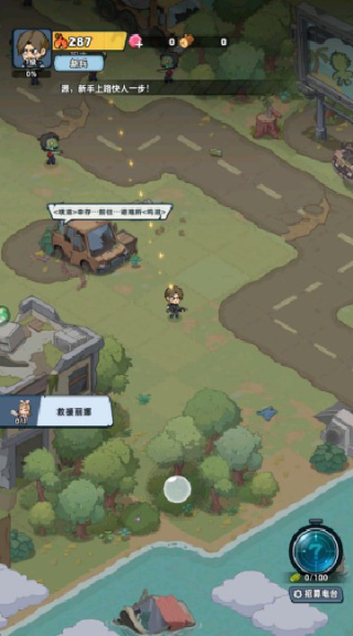 ����33���ƽ��������Դ������ô��