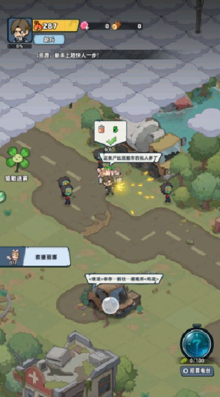 ����33���ƽ��������Դ������ô��