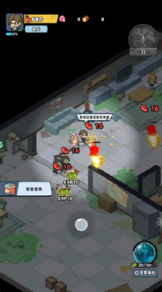 ����33���ƽ��������Դ������ô��