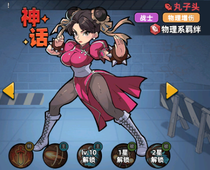 ����33���ƽ��������Դ��ɫ����Щ