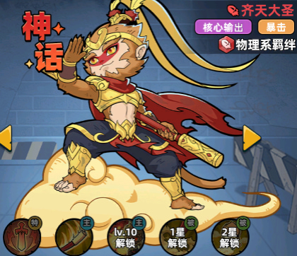 ����33���ƽ��������Դ��ɫ����Щ