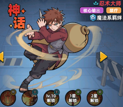 ����33���ƽ��������Դ��ɫ����Щ