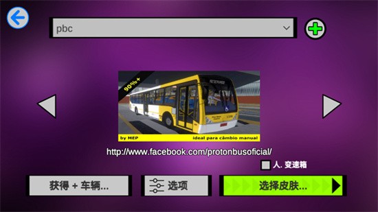 ��ͨ�ͳ�ģ�������޽�����İ�����