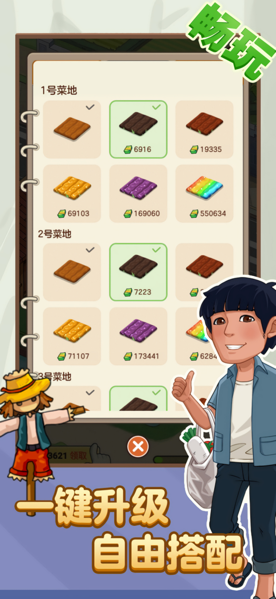 �л����г��ڹ������޽��