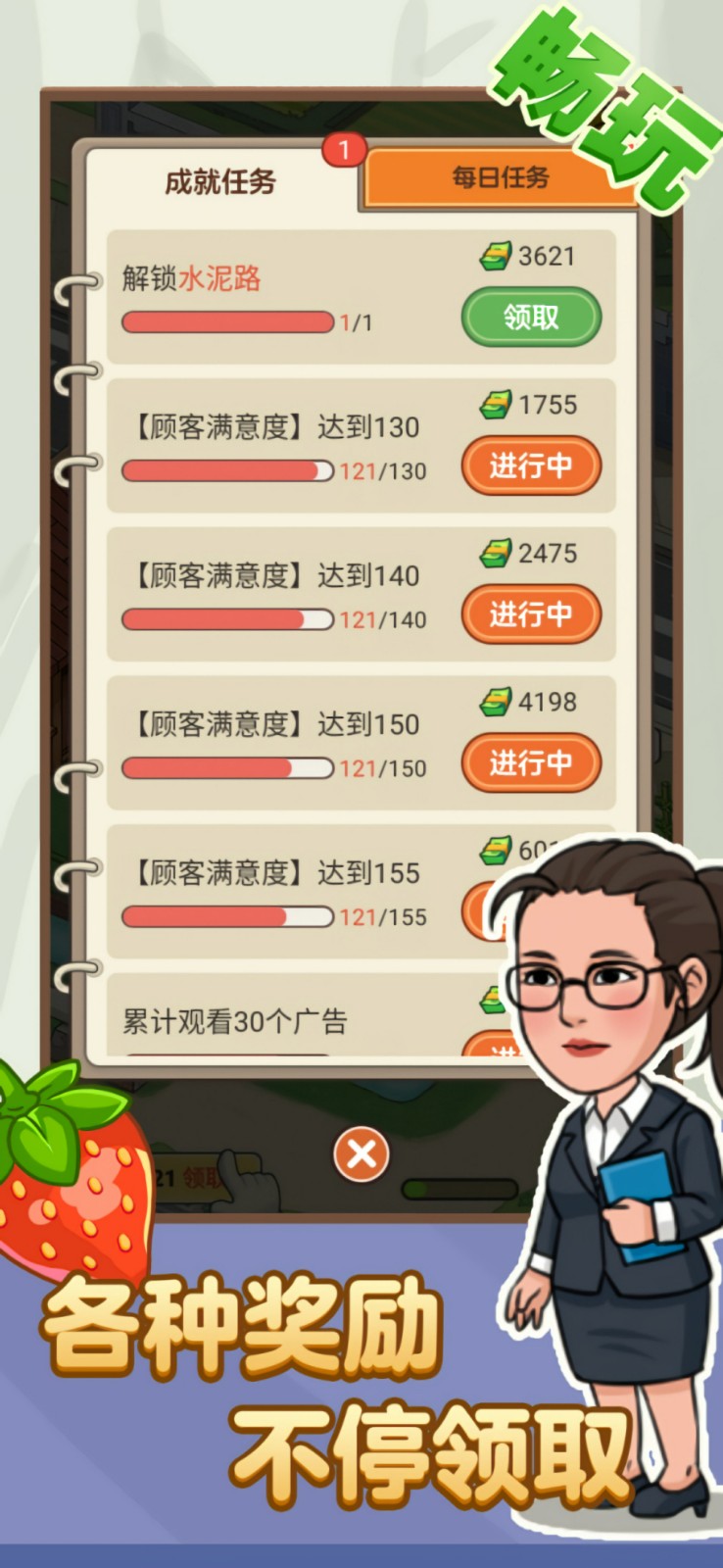 �л����г���ɫ�����޽��
