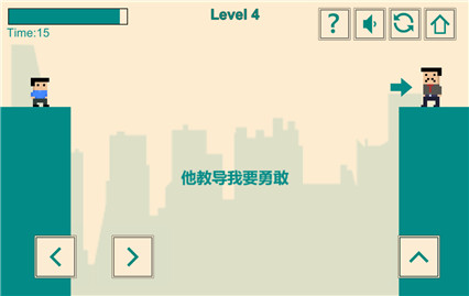 游戏人生内购版中文版