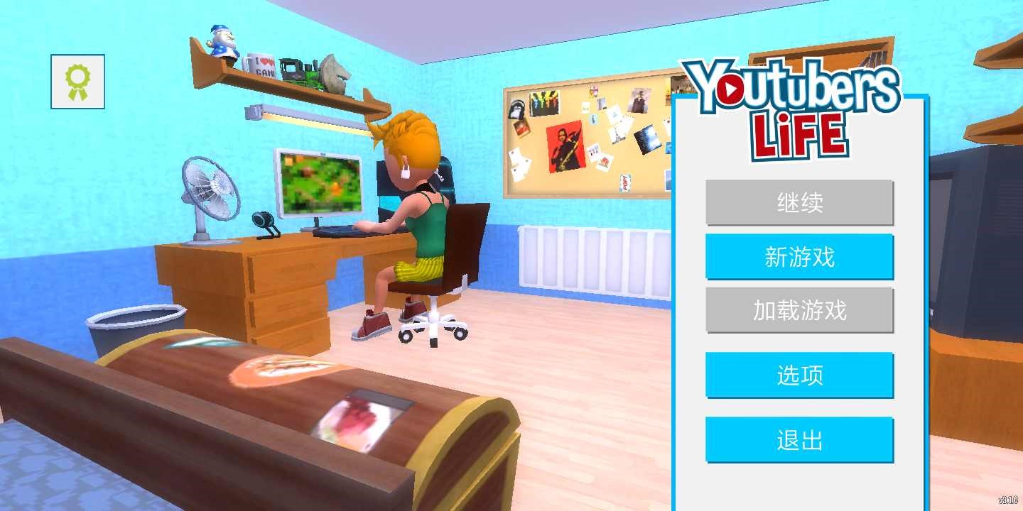 �͹�����ģ������ɫ�����޽�����޵ȼ�