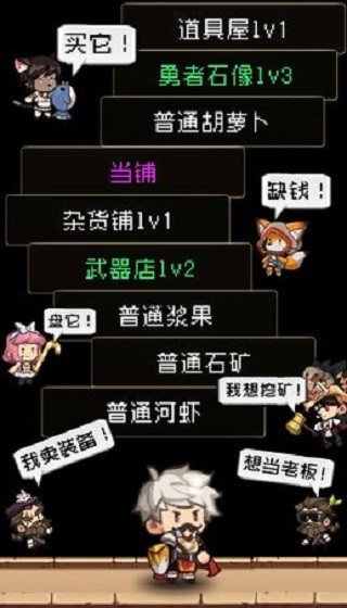 �����Ǵ峤������ɫ�����޲�������