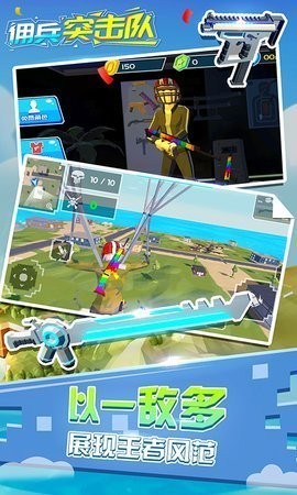 Ӷ��ͻ������ɫ�����޽��