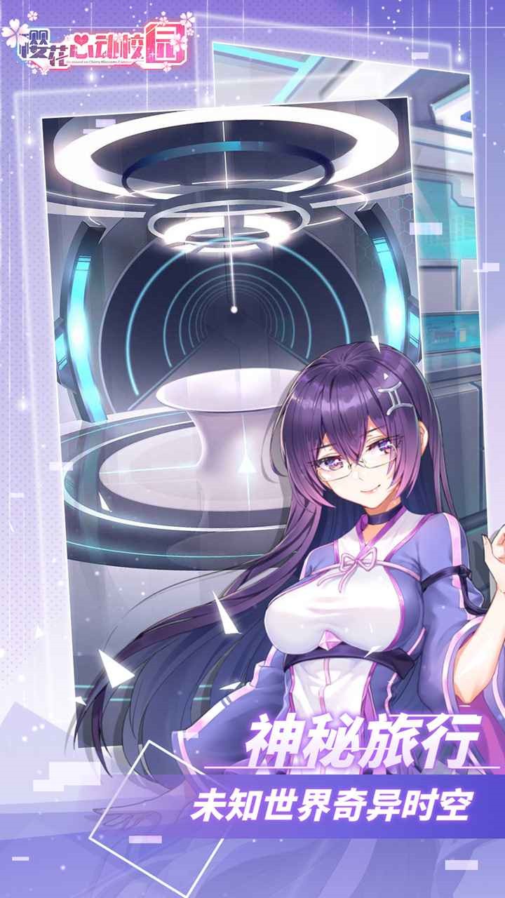 ӣ���Ķ�У԰��ɫ���������޽�Ұ�����