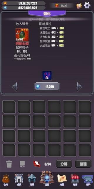 Ӣ��Զ����������