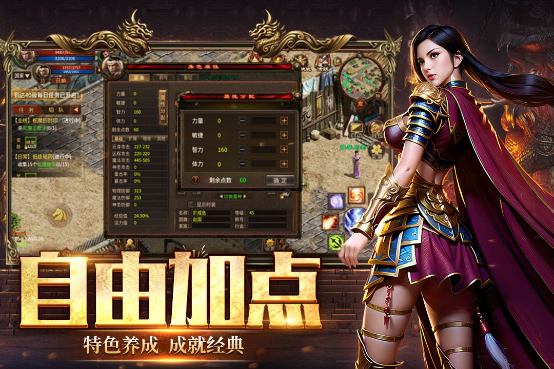 Ӣ��������ιٷ�����