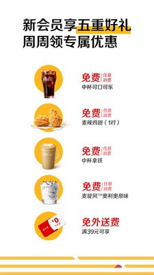 Ӣ�۴�˵��֮�켣�ٷ�������