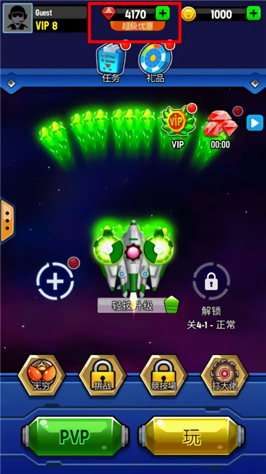 ����֮ս���������ɫ��