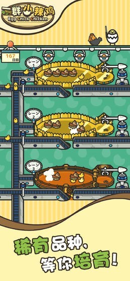 һȺС������ɫ����������