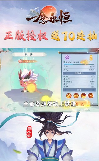 һ����������׷�����ιٷ�������