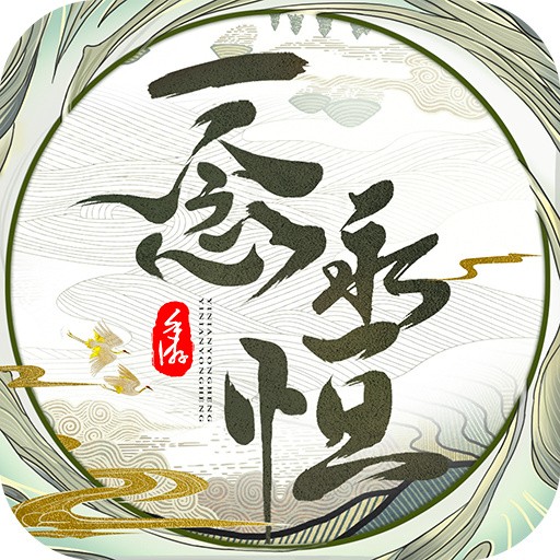 һ����������׷��