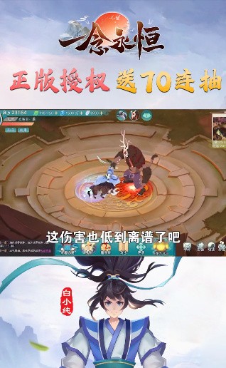 һ����������׷�����ιٷ�������