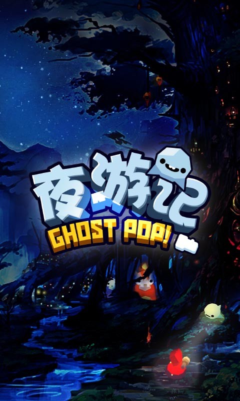 ҹ�μ���ɫ�����޽�Ұ�����