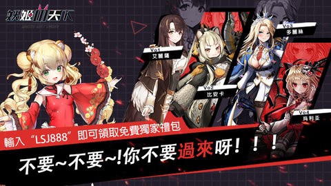 �������µ������ֻ���2024���ذ�װ