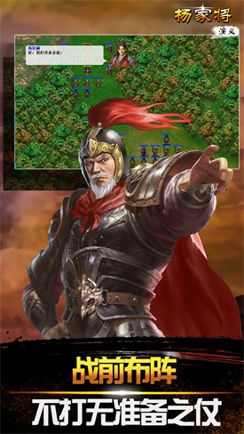��ҽ�������ɫ��