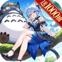 �Է紫˵0.1�۰汾