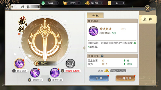 ����ç��180���°汾����ָ��