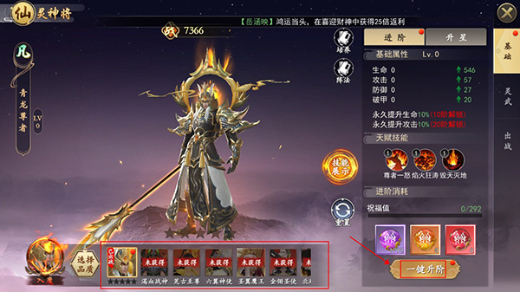 ����ç��180���°汾����ָ��