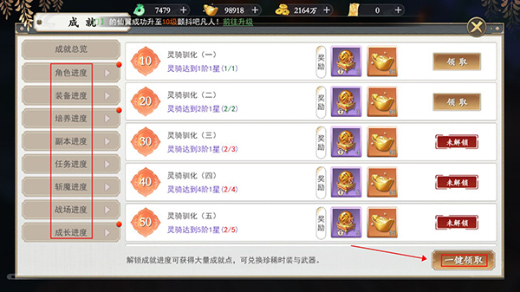 ����ç��180���°汾����ָ��