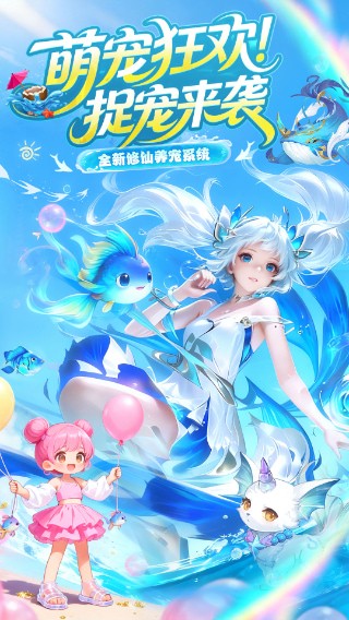 ������Ե�ƽ�����ò˵�����