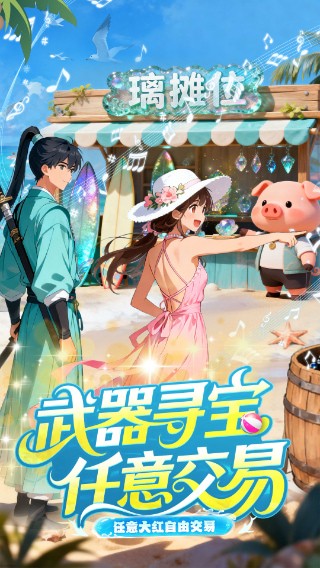 ������Ե�ƽ�����ò˵�����