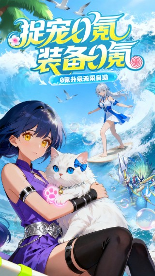 ������Ե�ƽ�����ò˵�����