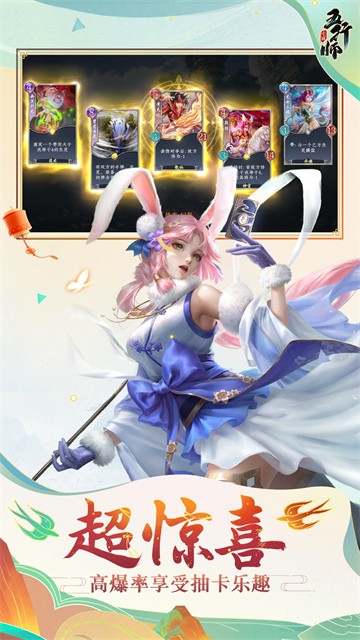 ����ʦ���ΰ�