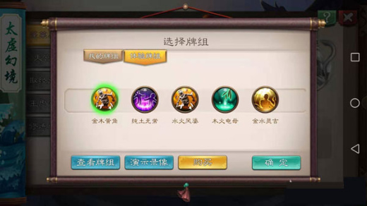 ����ʦ������Ϸ�ٷ��濨�ƹ���