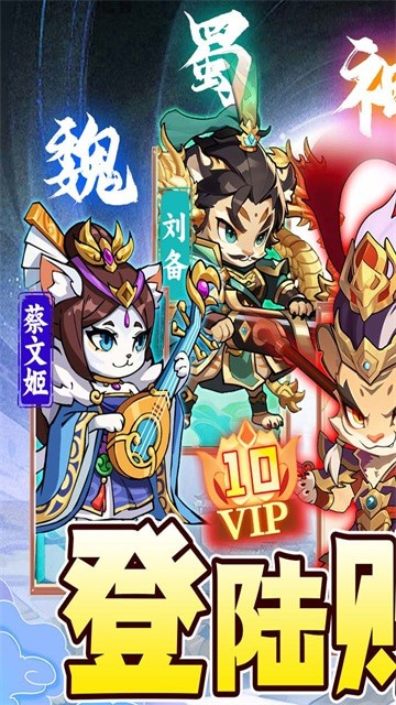 �±�Ӣ�۵�����