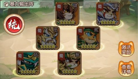 �±�Ӣ���ƽ�����޽��������ô����