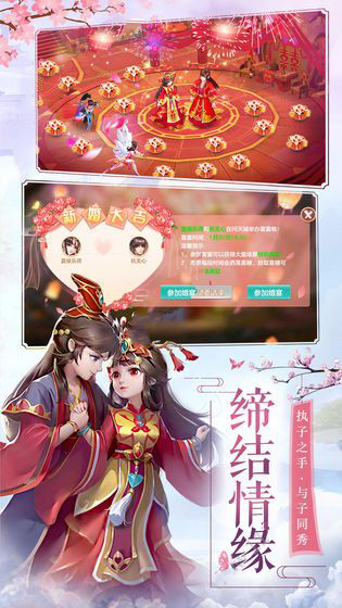 ��Ԫ����¼�ٷ�������