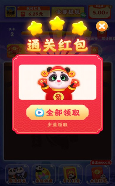��è�в��ֺ��������