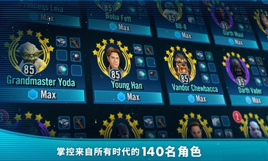 �����ս����Ӣ�۴�����ˮ��������