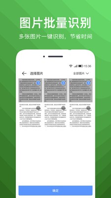 星舰实验室内购版游戏下载