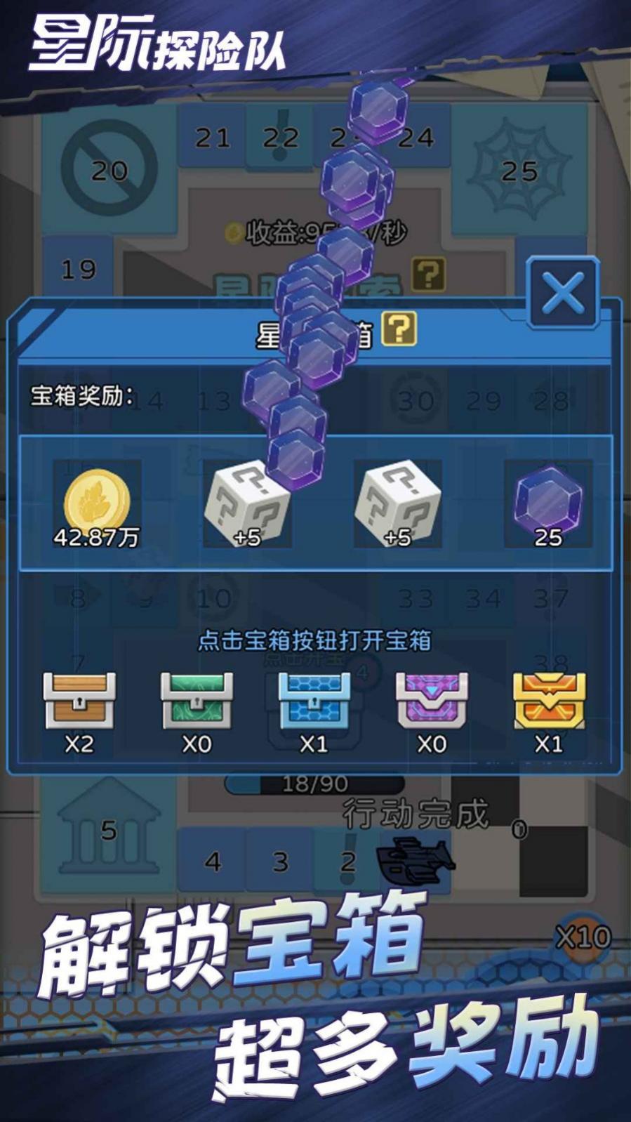 �Ǽ�̽�ն����İ�
