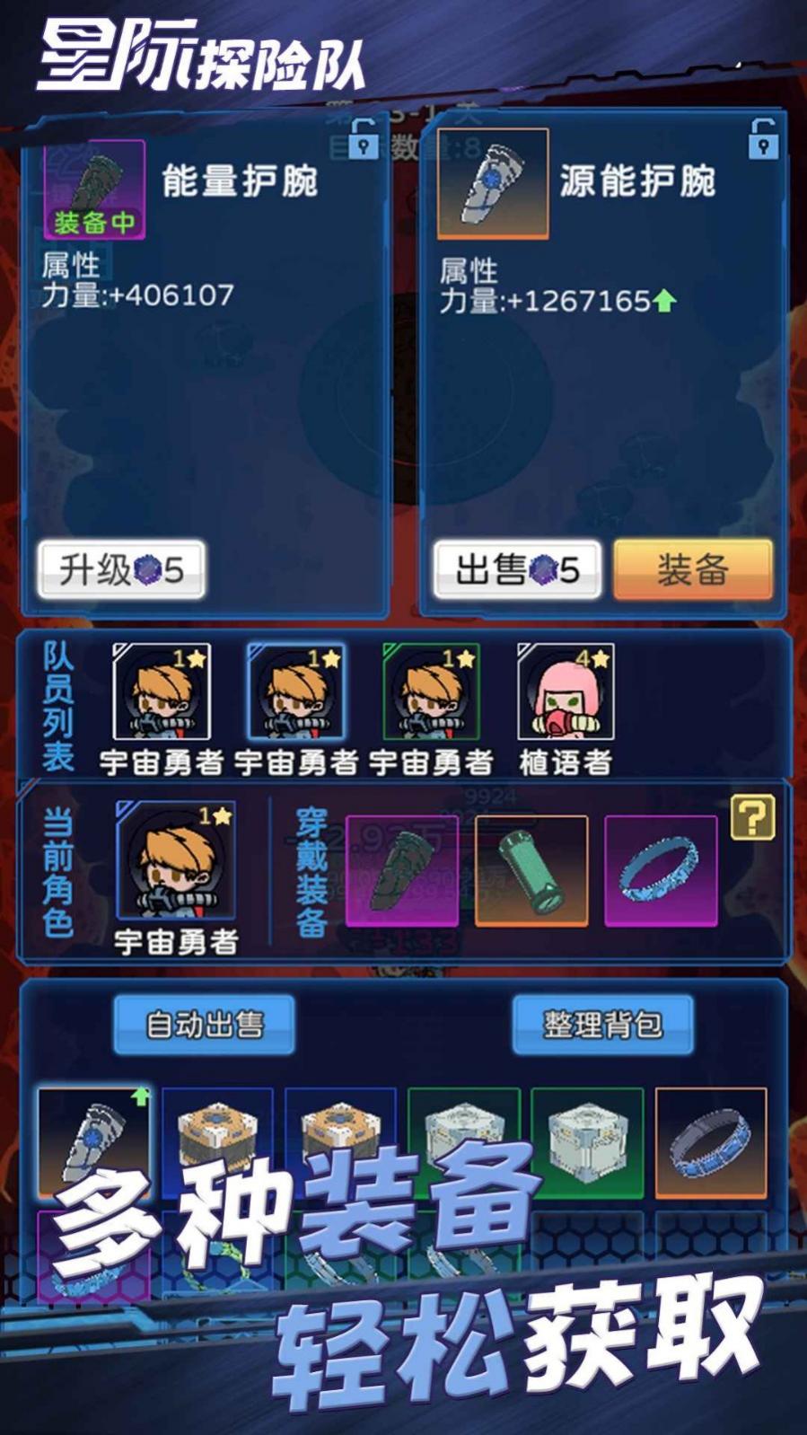 �Ǽ�̽�ն����İ�
