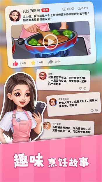 �ǳ���⿼����޽��������ʯ������