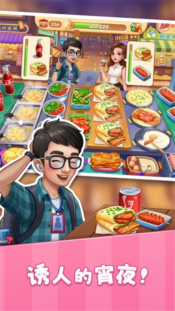 �ǳ���⿼����޽��������ʯ������