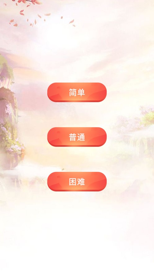 �ǳ��ɾ����°氲׿������