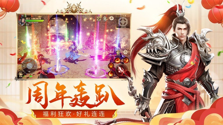 �µ�Զ��ƻ������������