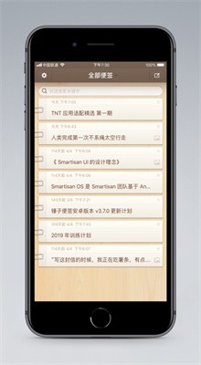 心渊梦境游戏下载
